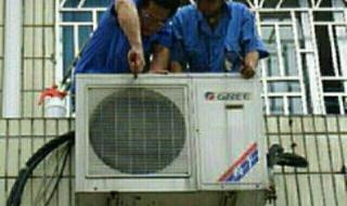 海尔立式空调维修 深圳海尔空调维修